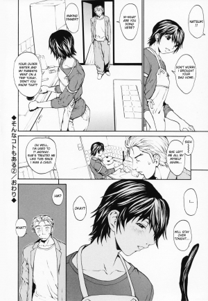 [OKAWARI] Onnanoko? - Girl? [English] [Decensored] - Page 117