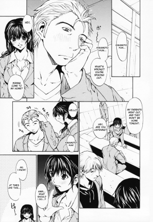 [OKAWARI] Onnanoko? - Girl? [English] [Decensored] - Page 118