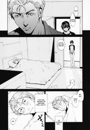[OKAWARI] Onnanoko? - Girl? [English] [Decensored] - Page 120