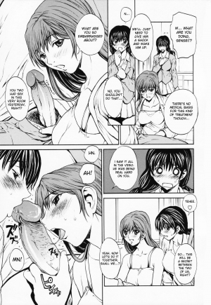 [OKAWARI] Onnanoko? - Girl? [English] [Decensored] - Page 124