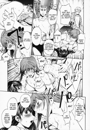 [OKAWARI] Onnanoko? - Girl? [English] [Decensored] - Page 126