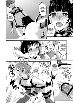 (Futaket 13.5) [Fleur 9 pri (Kitahara Eiji)] Inmakon no Nie III [English] [biribiri] - Page 32