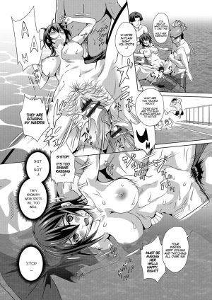 [Musashi Daichi] Ore ga Tomodachi ni ○○ Sarete | My Friends Have Turned me Into... (Nyotaika Ryoujoku!! III) [English] [SachiKing] [Digital] - Page 13