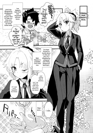  (COMIC1☆16) [Peθ (Mozu)] Full Dress Honey Knight -Kizuna10+ no Mor-san to Eirei Seisou- (Fate/Grand Order) [English] [EHCOVE]  - Page 3