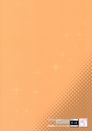  (COMIC1☆16) [Peθ (Mozu)] Full Dress Honey Knight -Kizuna10+ no Mor-san to Eirei Seisou- (Fate/Grand Order) [English] [EHCOVE]  - Page 23