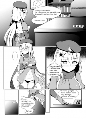 (FF35) [GMKJ] Anata ga Watashi o Hanare Sasenai (Girls' Frontline) [English] - Page 3