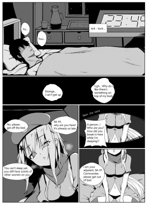 (FF35) [GMKJ] Anata ga Watashi o Hanare Sasenai (Girls' Frontline) [English] - Page 5