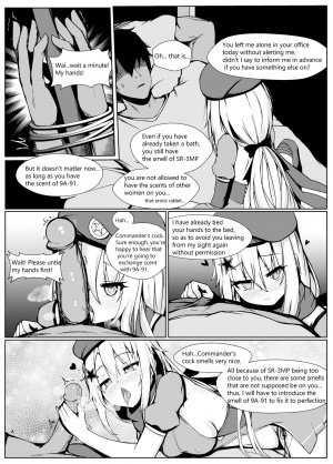 (FF35) [GMKJ] Anata ga Watashi o Hanare Sasenai (Girls' Frontline) [English] - Page 6