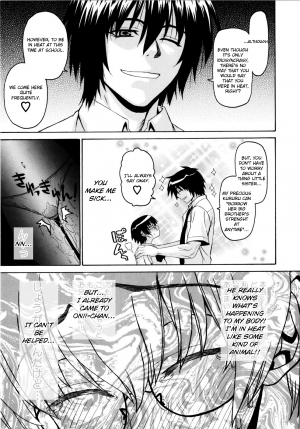 [Saegusa Kohaku] Imoten (Eng) [Takehiro & Yoroshii] - Page 118