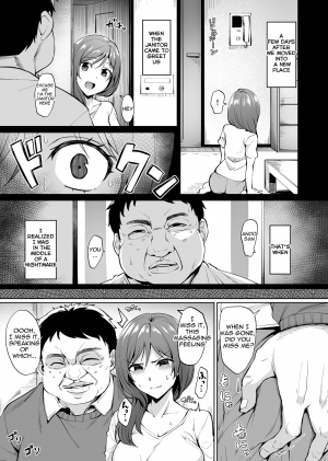 [Wareme (Coupe)] Ashikase ~Hitozuma wa Itsumo Choukyou Sareru Unmei ni~ [English] [F.F.F.S.] - Page 7