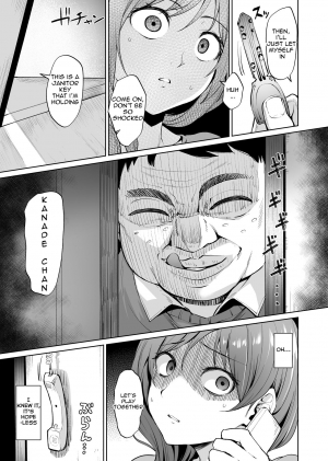 [Wareme (Coupe)] Ashikase ~Hitozuma wa Itsumo Choukyou Sareru Unmei ni~ [English] [F.F.F.S.] - Page 13