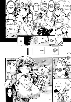 [Fuetakishi] Shounen, Hitozuma o Kau | A Boy Buys A Married Woman (COMIC Megastore 2012-01) [English] [Zenigeba + Ero Manga Girls] - Page 7