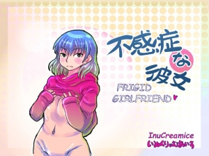 [InuCreamice] Fukanshou na Kanojo | Frigid Girlfriend [English] [Avanzare] - Page 2