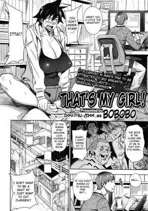 [Bobobo] Soredekoso | That's My Girl (COMIC Megastore 2012-01) [Engilsh] {doujin-moe.us} - Page 3