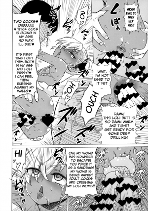 (C93) [Hanyan. (Nekomimi Kanon)] Maso Loli Bitch [English] [Mongolfier] - Page 26