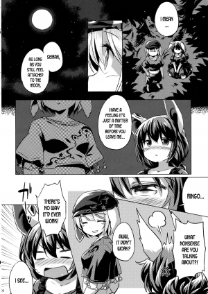 (C89) [Animal Passion (Yude Pea)] Speed Strike Seiran (Touhou Project) [English] [desudesu] - Page 8