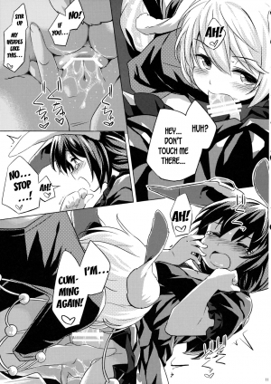 (C89) [Animal Passion (Yude Pea)] Speed Strike Seiran (Touhou Project) [English] [desudesu] - Page 11