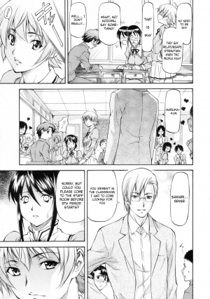 [Nagare Ippon] Kagami Goshi no Kokuhaku | Confession from Beyond the Mirror (COMIC Megastore 2010-01) [English] [RyuuTama] - Page 4