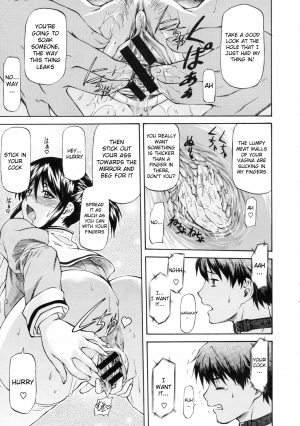[Nagare Ippon] Kagami Goshi no Kokuhaku | Confession from Beyond the Mirror (COMIC Megastore 2010-01) [English] [RyuuTama] - Page 16