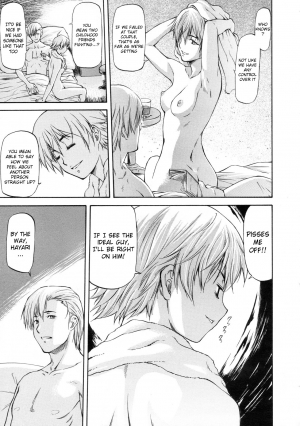 [Nagare Ippon] Kagami Goshi no Kokuhaku | Confession from Beyond the Mirror (COMIC Megastore 2010-01) [English] [RyuuTama] - Page 26