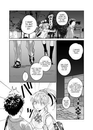 [imanonderu] Dokushin Chuunen Otoko ga Gal ni Hamaru Hanashi [English] [CrowKarasu] [Digital] - Page 5