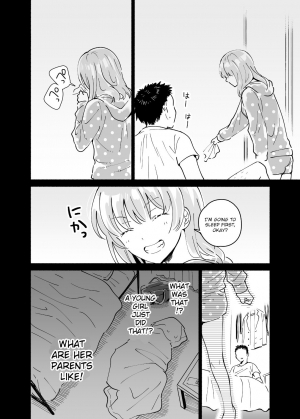 [imanonderu] Dokushin Chuunen Otoko ga Gal ni Hamaru Hanashi [English] [CrowKarasu] [Digital] - Page 15