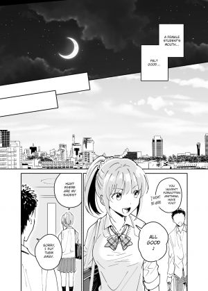 [imanonderu] Dokushin Chuunen Otoko ga Gal ni Hamaru Hanashi [English] [CrowKarasu] [Digital] - Page 16