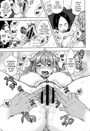 [Namboku] Koibito Rule - For Sweet Lover [English] {doujin-moe.us} - Page 35