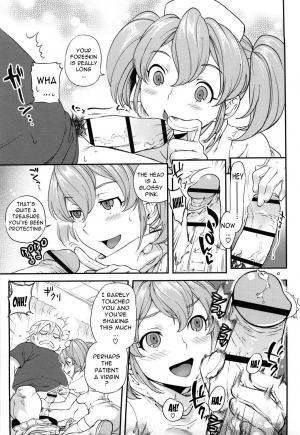 [Namboku] Koibito Rule - For Sweet Lover [English] {doujin-moe.us} - Page 91