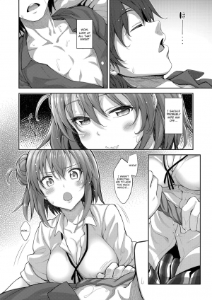 (C88) [Petapan (Akino Sora)] LOVE STORY #02 (Yahari Ore no Seishun Love Come wa Machigatteiru.) [English] - Page 11