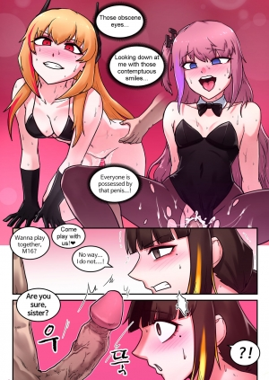 [maku] M16 COMIC (Girls' Frontline)  [English] - Page 24