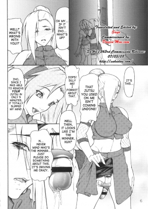 (C71) [Giroutei (Shijima Yukio)] Giroutei Wo Kan (Naruto) [English] [SaHa] - Page 6