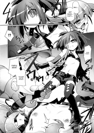 (C83) [Tomoshibiya Koubou (Tomoshibi Hidekazu)] Sensei Spread sae Kimareba Konna Yatsura… (Etrian Odyssey) [English] [Szayedt] - Page 8