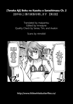 [Tanaka Aji] Boku no Kazoku o Sarashimasu Ch. 2 | Exposing my Family Ch. 2 [English] =LWB= - Page 29