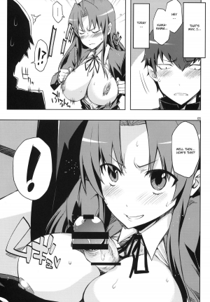 (C77) [Circle ED (ED)] AmiEro!! amichan no eroihon 2 (Toradora!) [English] [CGrascal] - Page 5