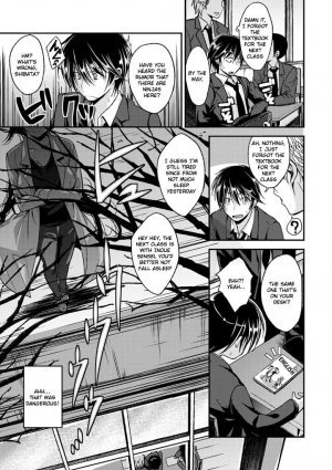 [Hirama Hirokazu] Oshinobi Sensei (Cherry Crisis) [English] [Raknnkarscans] [Digital] - Page 2