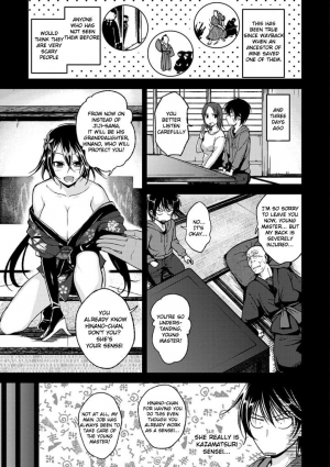 [Hirama Hirokazu] Oshinobi Sensei (Cherry Crisis) [English] [Raknnkarscans] [Digital] - Page 5