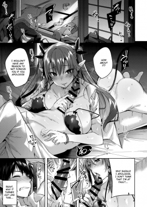 (C94) [Chocolate Land (kakao)] Koakuma Setsuko no Himitsu Vol. 3.5 [English] [HikkiDays] - Page 5