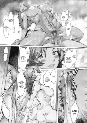 [Kuroiwa Menou] Souguu! Amazoness Oyako | Encounter with the Mother and Daughter Amazons! (Eclipse) [English] [desudesu] - Page 16