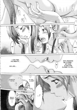 [Kuroiwa Menou] Souguu! Amazoness Oyako | Encounter with the Mother and Daughter Amazons! (Eclipse) [English] [desudesu] - Page 21