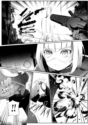 (C90) [KiraStar (M.vv)] Heavy Dominated (Heavy Object) [English] [B.E.C. Scans] - Page 3