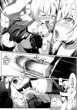 (C90) [KiraStar (M.vv)] Heavy Dominated (Heavy Object) [English] [B.E.C. Scans] - Page 18