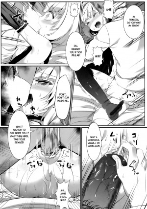 (C90) [KiraStar (M.vv)] Heavy Dominated (Heavy Object) [English] [B.E.C. Scans] - Page 21