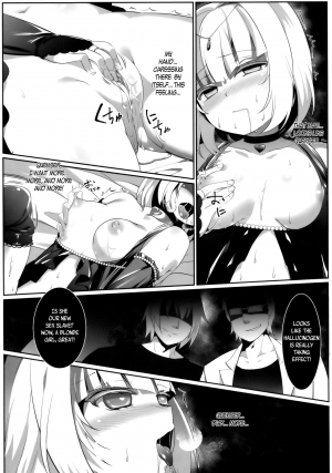 (C90) [KiraStar (M.vv)] Heavy Dominated (Heavy Object) [English] [B.E.C. Scans] - Page 23