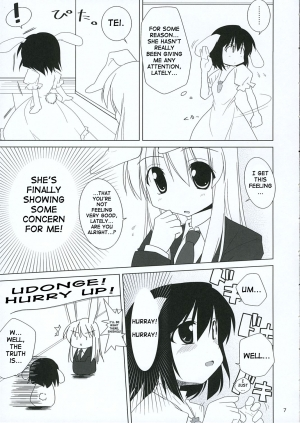 (Reitaisai 3) [TOYBOX (Jacky, Kurikara)] INABA BOX 3 (Touhou Project) [English] {SaHa} - Page 7