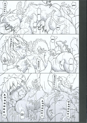 (Reitaisai 3) [TOYBOX (Jacky, Kurikara)] INABA BOX 3 (Touhou Project) [English] {SaHa} - Page 29