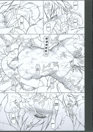 (Reitaisai 3) [TOYBOX (Jacky, Kurikara)] INABA BOX 3 (Touhou Project) [English] {SaHa} - Page 37