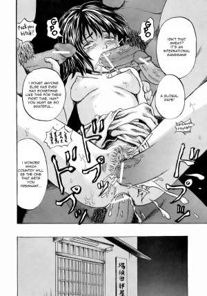 [Kawady MAX] Rinkan Keiko (Gang Rape Training) [English] =Torwyn= - Page 23