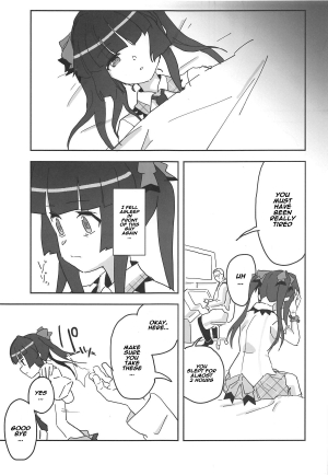 [Inai Uchi ni (Inai)] Shirabe-chan Suikan (Senki Zesshou Symphogear) [English][Naxusnl] - Page 18