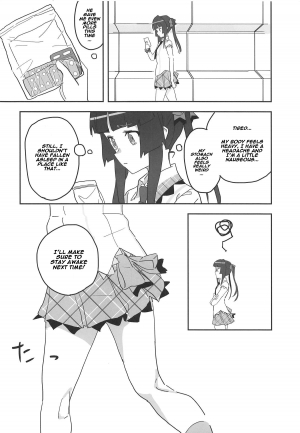 [Inai Uchi ni (Inai)] Shirabe-chan Suikan (Senki Zesshou Symphogear) [English][Naxusnl] - Page 19